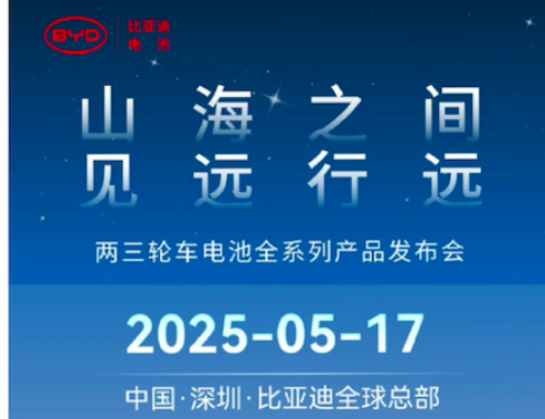 沃达孚