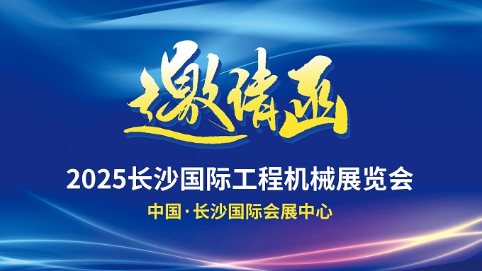 沃达孚