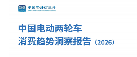 沃达孚