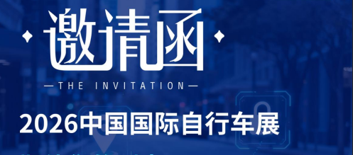 沃达孚