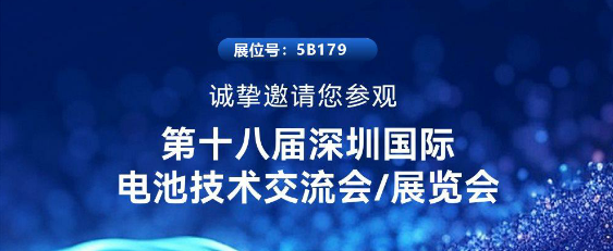 沃达孚
