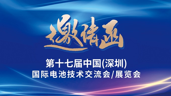 沃达孚